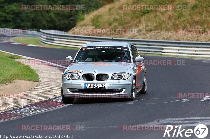 Bild #10337931 - Touristenfahrten Nürburgring Nordschleife (23.08.2020)