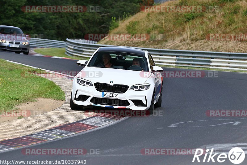 Bild #10337940 - Touristenfahrten Nürburgring Nordschleife (23.08.2020)