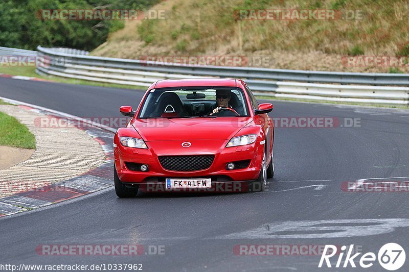 Bild #10337962 - Touristenfahrten Nürburgring Nordschleife (23.08.2020)