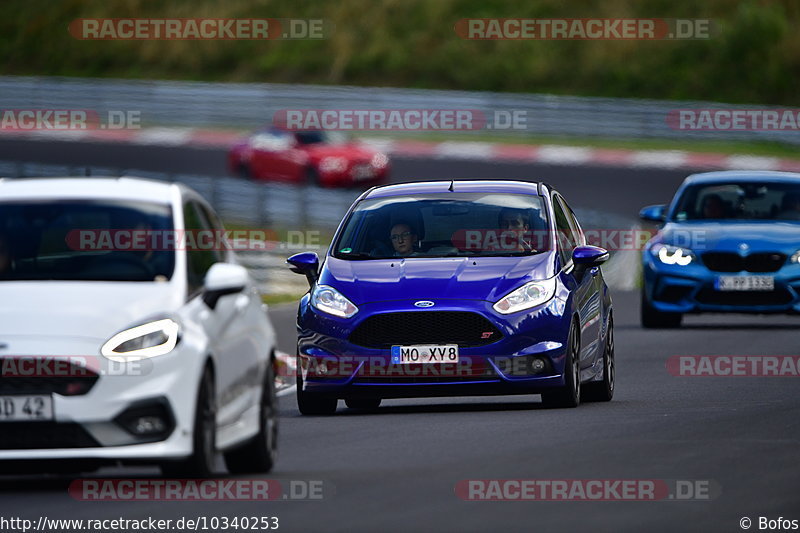 Bild #10340253 - Touristenfahrten Nürburgring Nordschleife (23.08.2020)