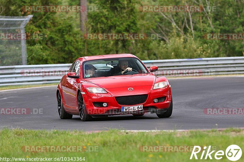 Bild #10343364 - Touristenfahrten Nürburgring Nordschleife (23.08.2020)