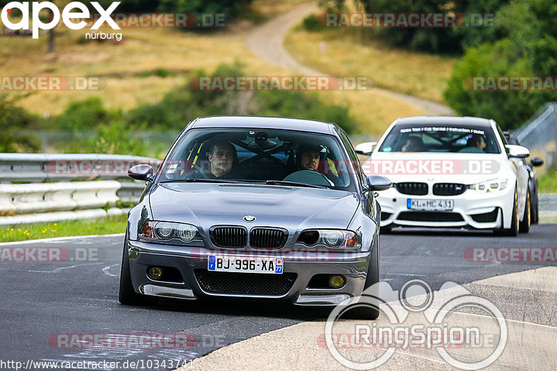 Bild #10343741 - Touristenfahrten Nürburgring Nordschleife (23.08.2020)