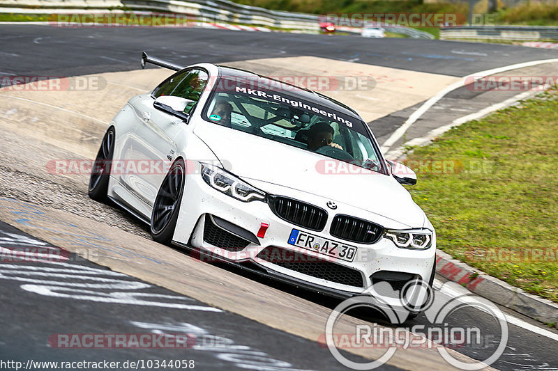 Bild #10344058 - Touristenfahrten Nürburgring Nordschleife (23.08.2020)