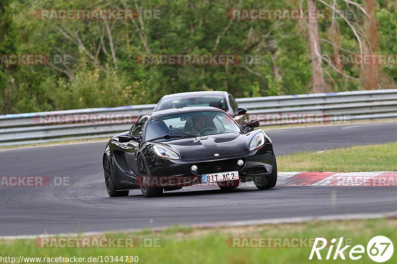 Bild #10344730 - Touristenfahrten Nürburgring Nordschleife (23.08.2020)