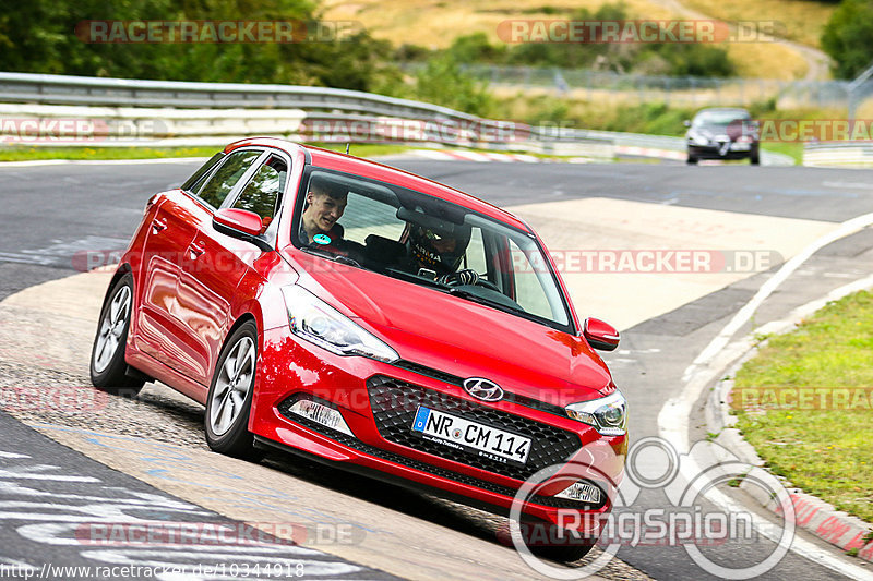 Bild #10344918 - Touristenfahrten Nürburgring Nordschleife (23.08.2020)