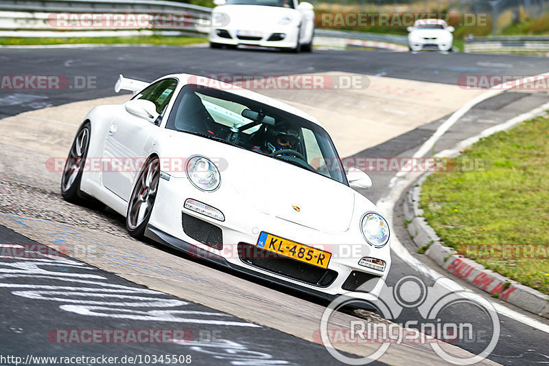 Bild #10345508 - Touristenfahrten Nürburgring Nordschleife (23.08.2020)