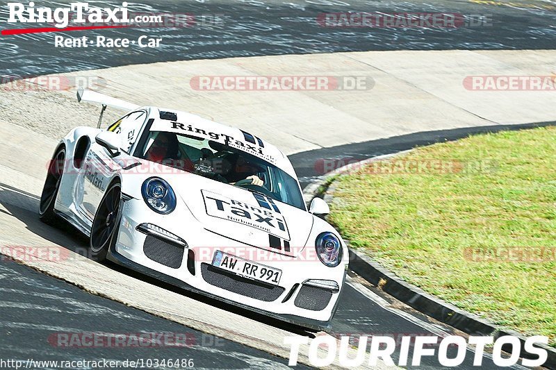 Bild #10346486 - Touristenfahrten Nürburgring Nordschleife (23.08.2020)