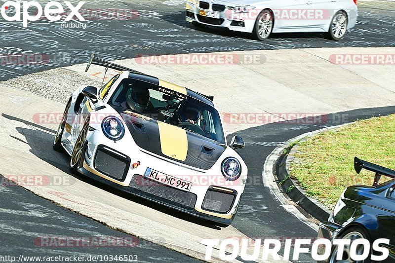 Bild #10346503 - Touristenfahrten Nürburgring Nordschleife (23.08.2020)