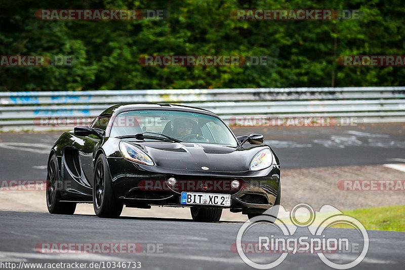 Bild #10346733 - Touristenfahrten Nürburgring Nordschleife (23.08.2020)