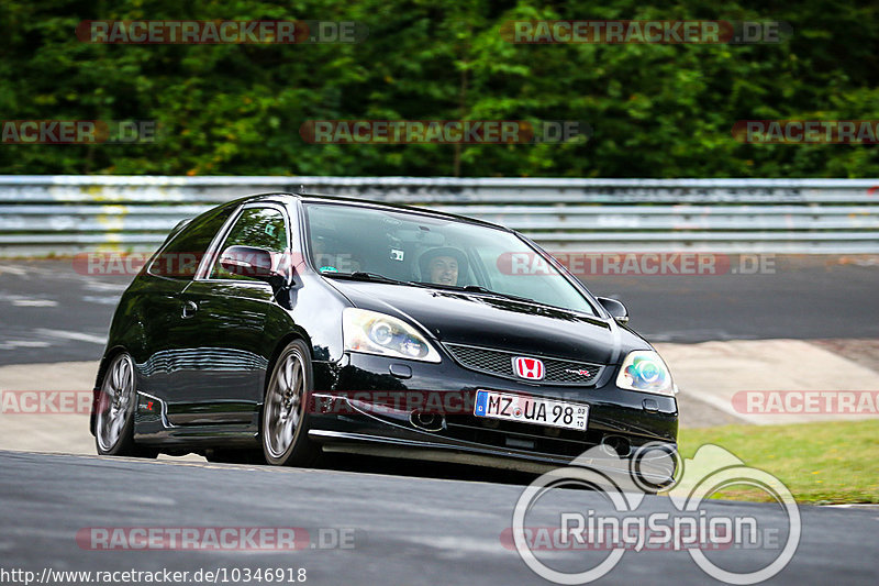 Bild #10346918 - Touristenfahrten Nürburgring Nordschleife (23.08.2020)