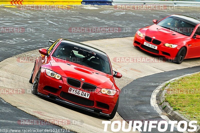 Bild #10347274 - Touristenfahrten Nürburgring Nordschleife (23.08.2020)