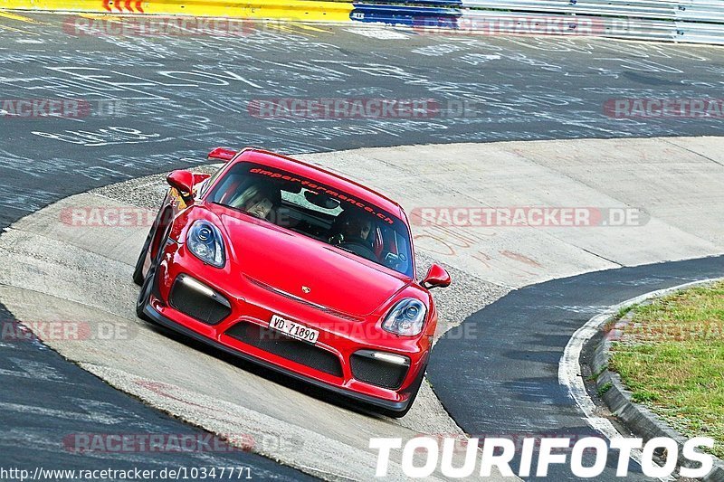 Bild #10347771 - Touristenfahrten Nürburgring Nordschleife (23.08.2020)