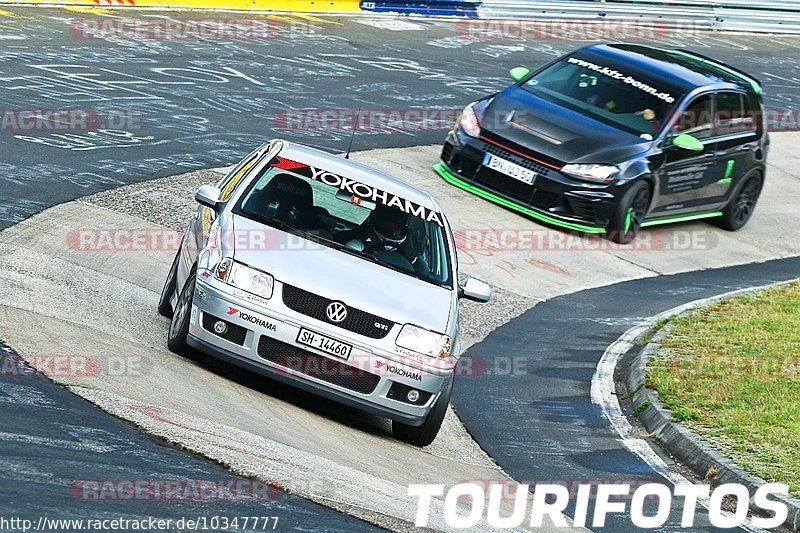 Bild #10347777 - Touristenfahrten Nürburgring Nordschleife (23.08.2020)