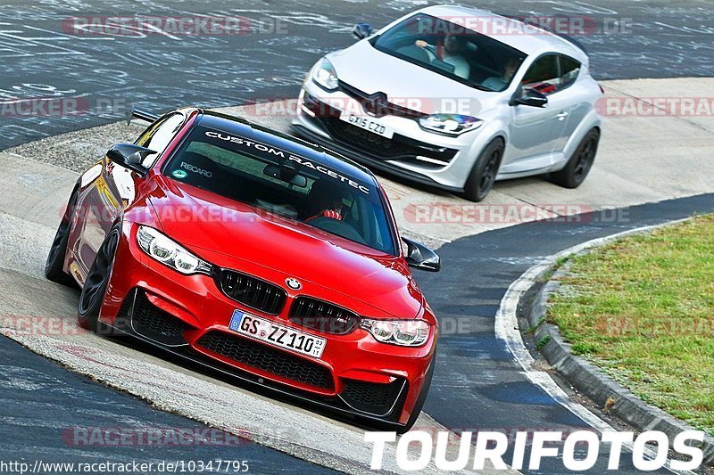 Bild #10347795 - Touristenfahrten Nürburgring Nordschleife (23.08.2020)