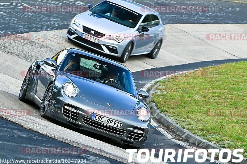 Bild #10347934 - Touristenfahrten Nürburgring Nordschleife (23.08.2020)