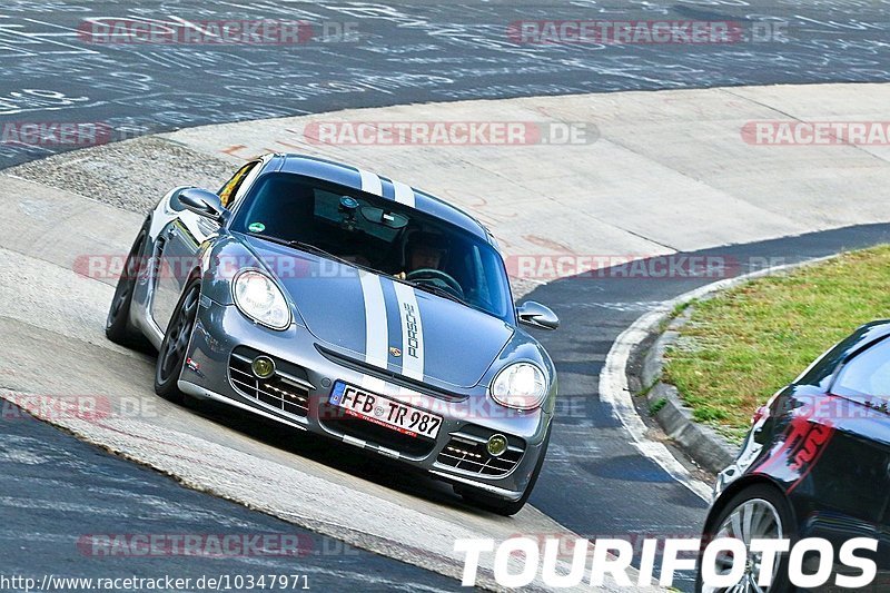 Bild #10347971 - Touristenfahrten Nürburgring Nordschleife (23.08.2020)