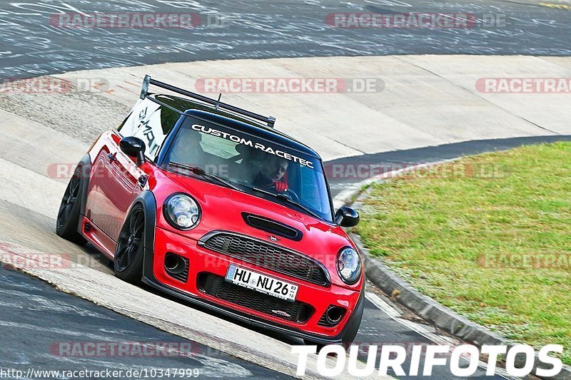 Bild #10347999 - Touristenfahrten Nürburgring Nordschleife (23.08.2020)