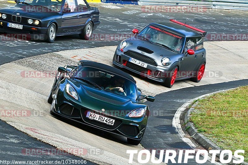 Bild #10348006 - Touristenfahrten Nürburgring Nordschleife (23.08.2020)