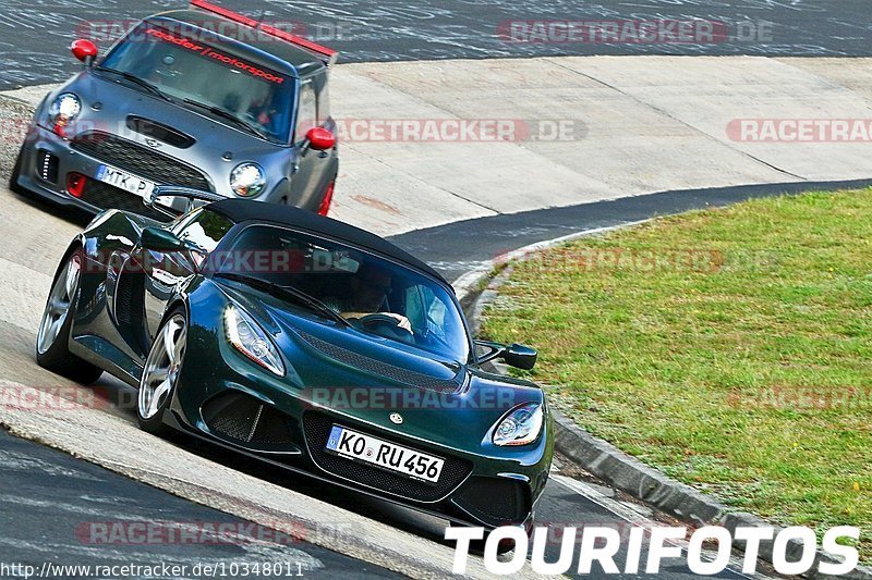 Bild #10348011 - Touristenfahrten Nürburgring Nordschleife (23.08.2020)