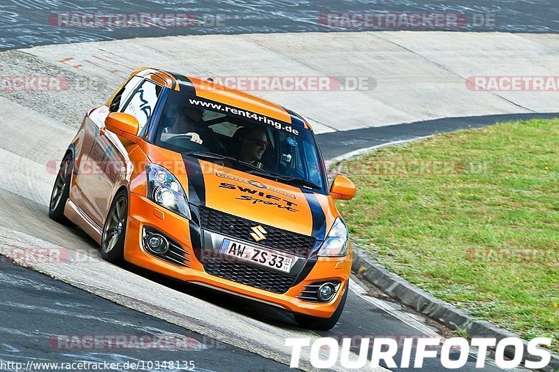 Bild #10348135 - Touristenfahrten Nürburgring Nordschleife (23.08.2020)