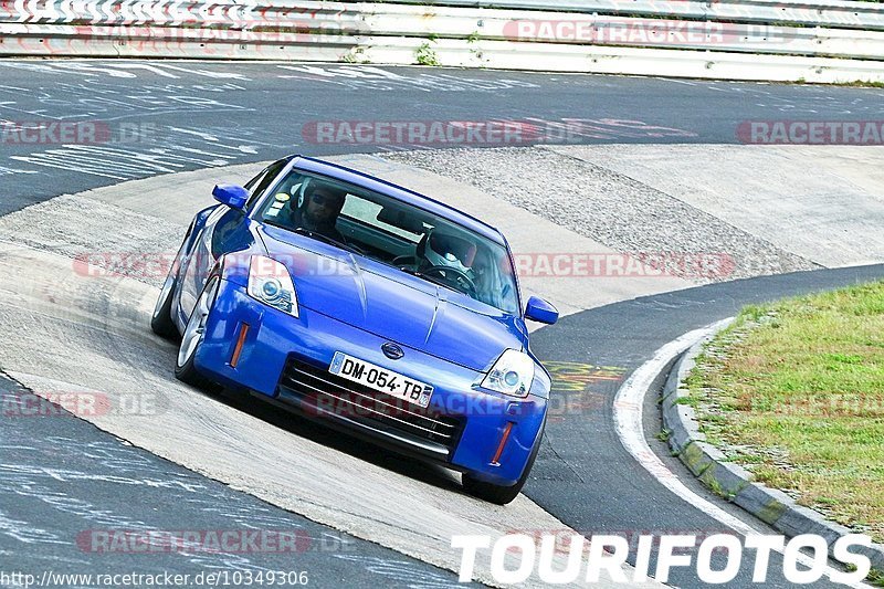 Bild #10349306 - Touristenfahrten Nürburgring Nordschleife (23.08.2020)