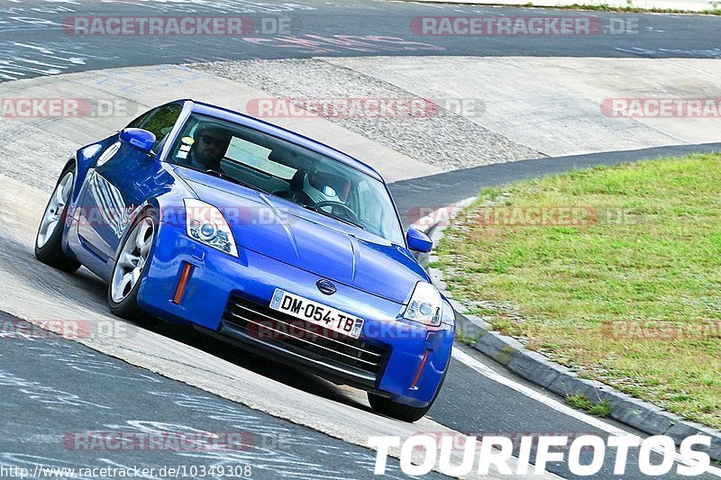 Bild #10349308 - Touristenfahrten Nürburgring Nordschleife (23.08.2020)