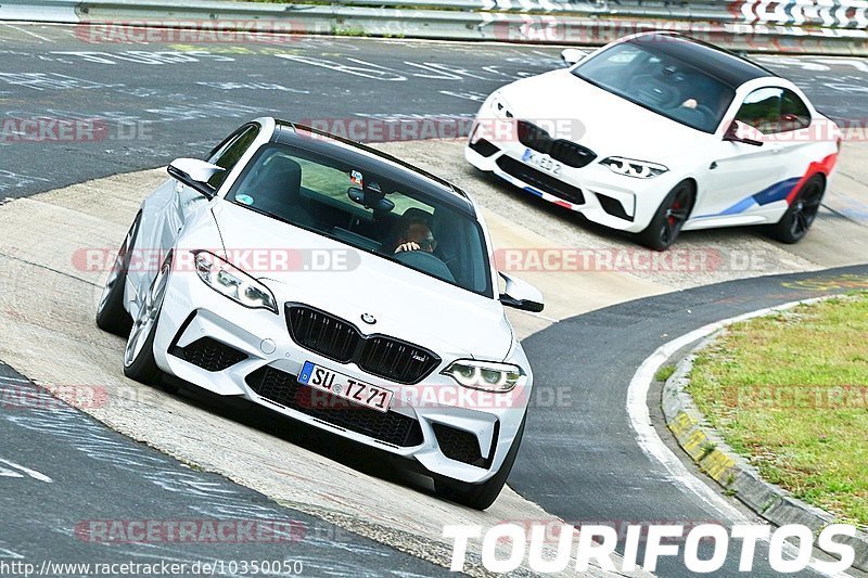 Bild #10350050 - Touristenfahrten Nürburgring Nordschleife (23.08.2020)