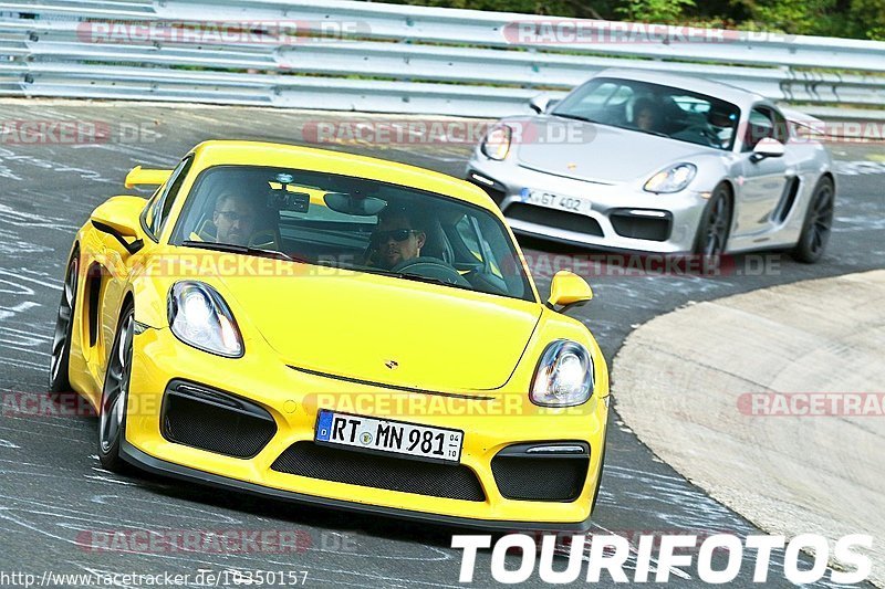 Bild #10350157 - Touristenfahrten Nürburgring Nordschleife (23.08.2020)