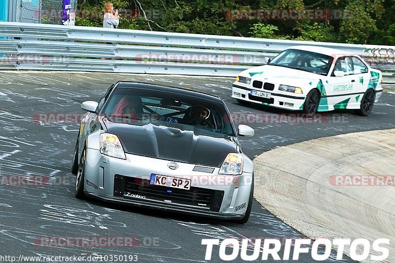 Bild #10350193 - Touristenfahrten Nürburgring Nordschleife (23.08.2020)