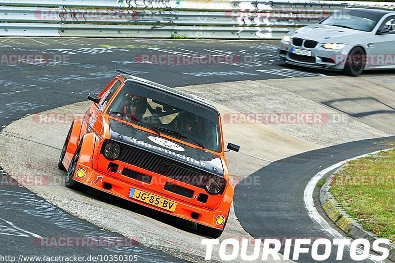 Bild #10350305 - Touristenfahrten Nürburgring Nordschleife (23.08.2020)