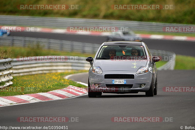 Bild #10350451 - Touristenfahrten Nürburgring Nordschleife (23.08.2020)