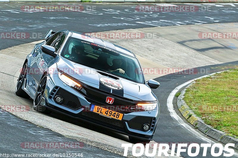 Bild #10350546 - Touristenfahrten Nürburgring Nordschleife (23.08.2020)