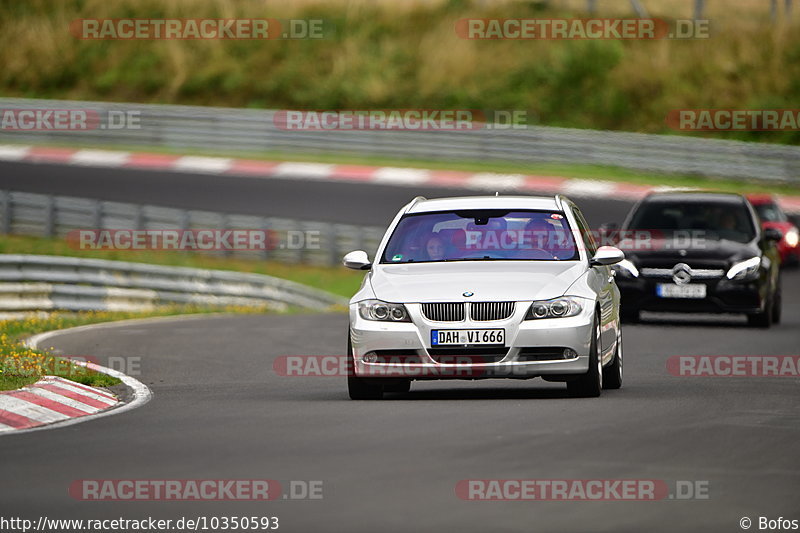 Bild #10350593 - Touristenfahrten Nürburgring Nordschleife (23.08.2020)