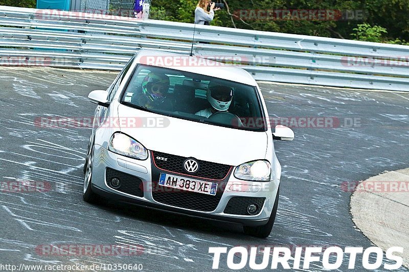 Bild #10350640 - Touristenfahrten Nürburgring Nordschleife (23.08.2020)