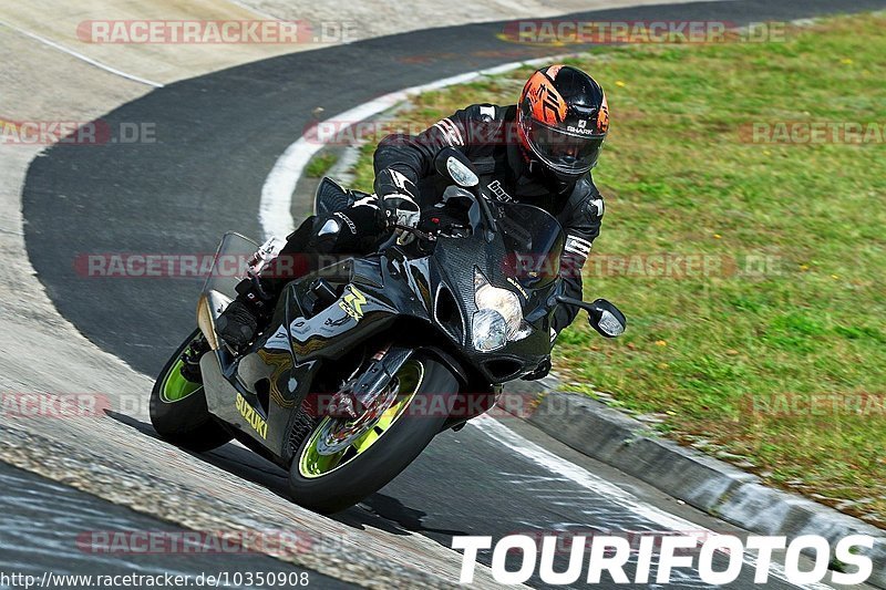 Bild #10350908 - Touristenfahrten Nürburgring Nordschleife (23.08.2020)