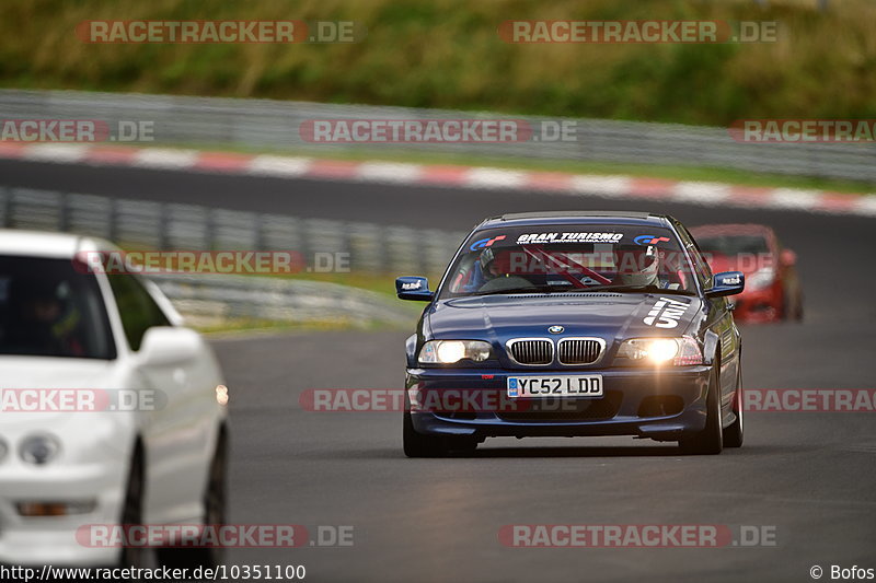 Bild #10351100 - Touristenfahrten Nürburgring Nordschleife (23.08.2020)