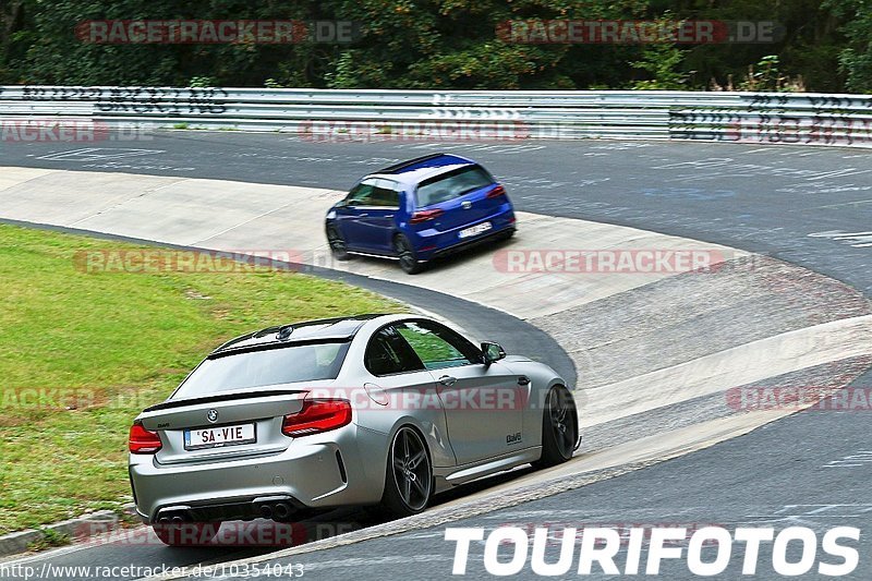 Bild #10354043 - Touristenfahrten Nürburgring Nordschleife (23.08.2020)