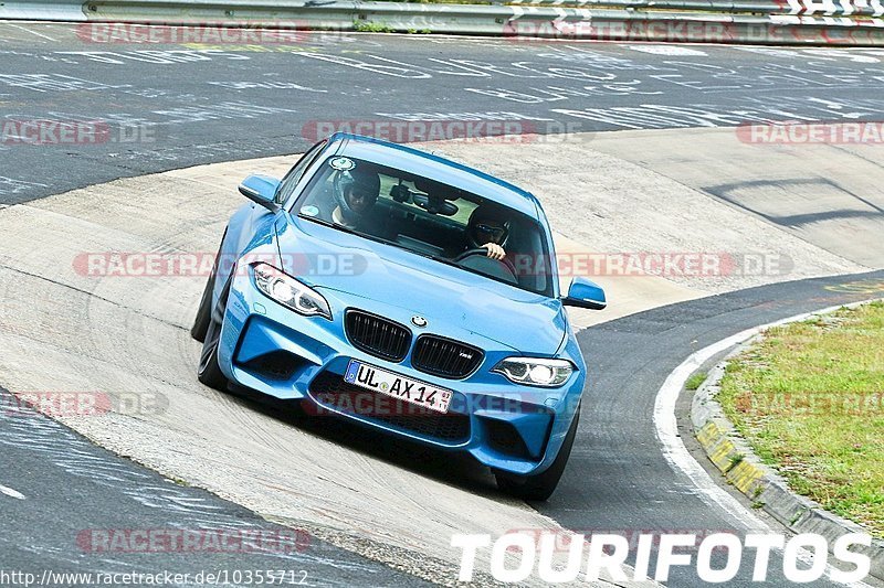 Bild #10355712 - Touristenfahrten Nürburgring Nordschleife (23.08.2020)