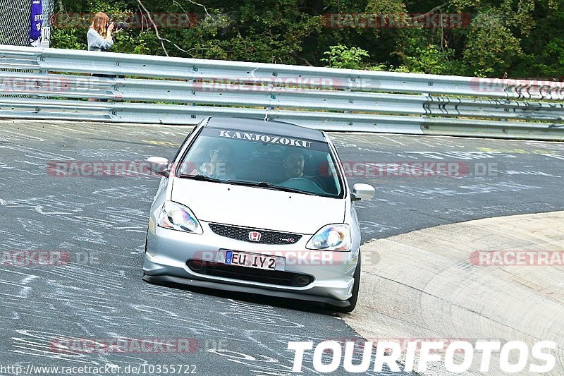 Bild #10355722 - Touristenfahrten Nürburgring Nordschleife (23.08.2020)