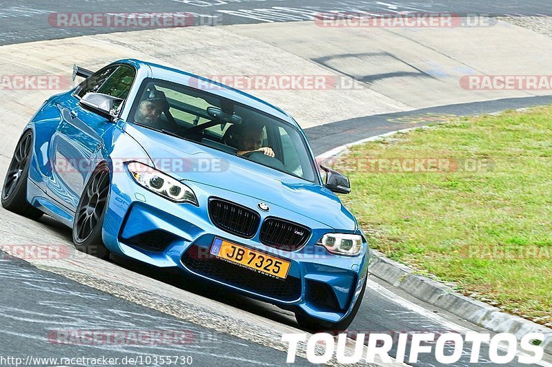 Bild #10355730 - Touristenfahrten Nürburgring Nordschleife (23.08.2020)