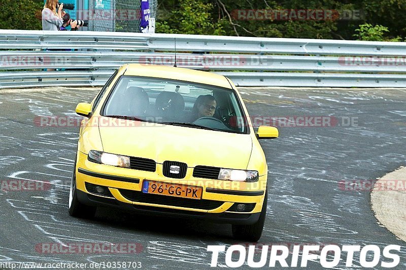 Bild #10358703 - Touristenfahrten Nürburgring Nordschleife (23.08.2020)