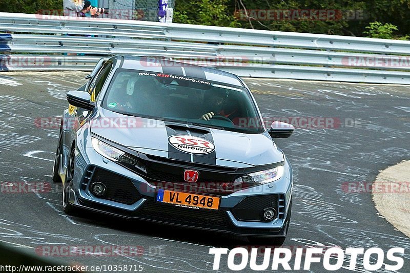 Bild #10358715 - Touristenfahrten Nürburgring Nordschleife (23.08.2020)