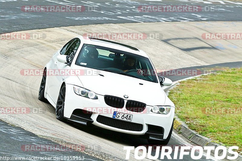 Bild #10359153 - Touristenfahrten Nürburgring Nordschleife (23.08.2020)