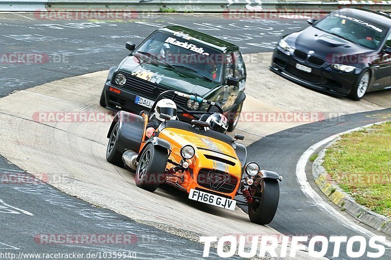 Bild #10359540 - Touristenfahrten Nürburgring Nordschleife (23.08.2020)