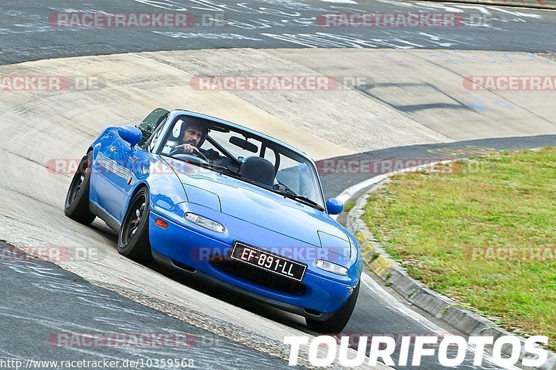 Bild #10359568 - Touristenfahrten Nürburgring Nordschleife (23.08.2020)