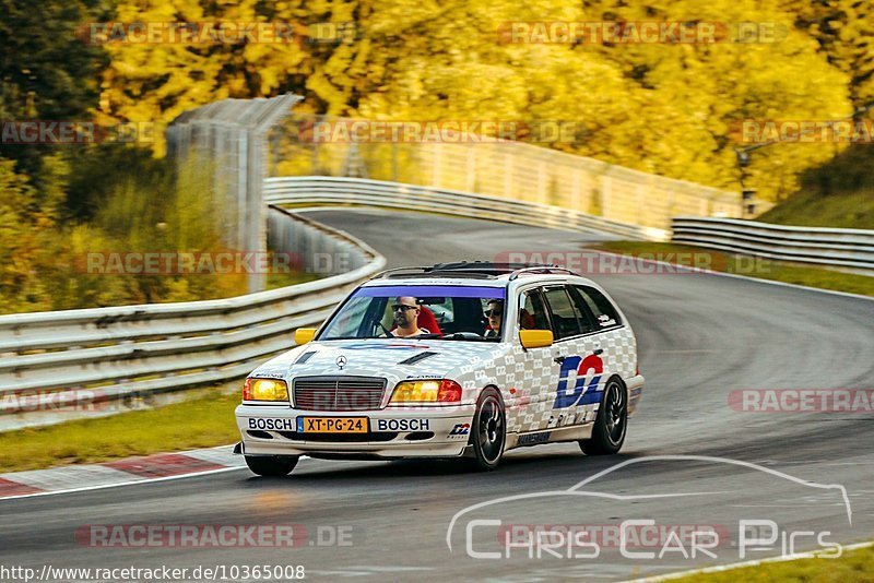 Bild #10365008 - Touristenfahrten Nürburgring Nordschleife (24.08.2020)