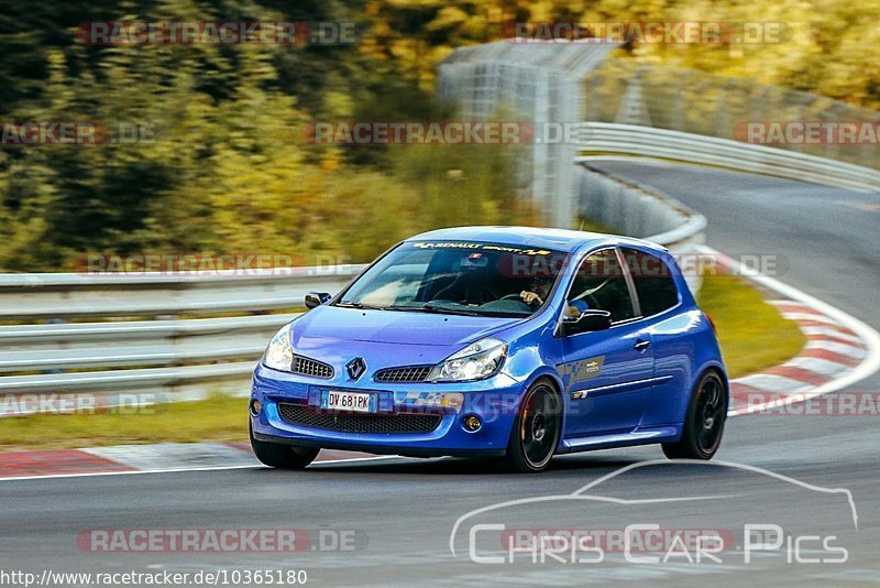 Bild #10365180 - Touristenfahrten Nürburgring Nordschleife (24.08.2020)