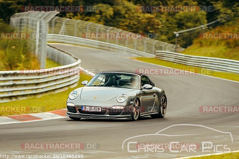 Bild #10365295 - Touristenfahrten Nürburgring Nordschleife (24.08.2020)