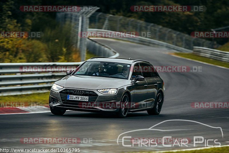 Bild #10365795 - Touristenfahrten Nürburgring Nordschleife (24.08.2020)