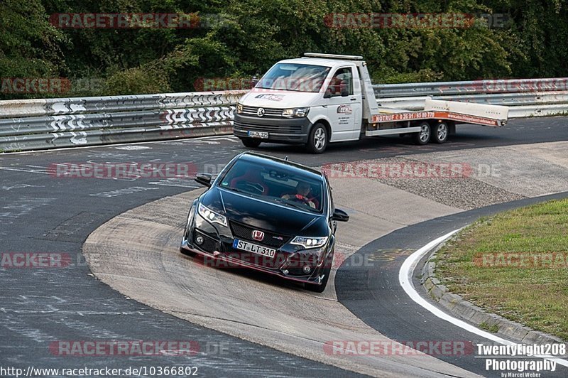 Bild #10366802 - Touristenfahrten Nürburgring Nordschleife (24.08.2020)